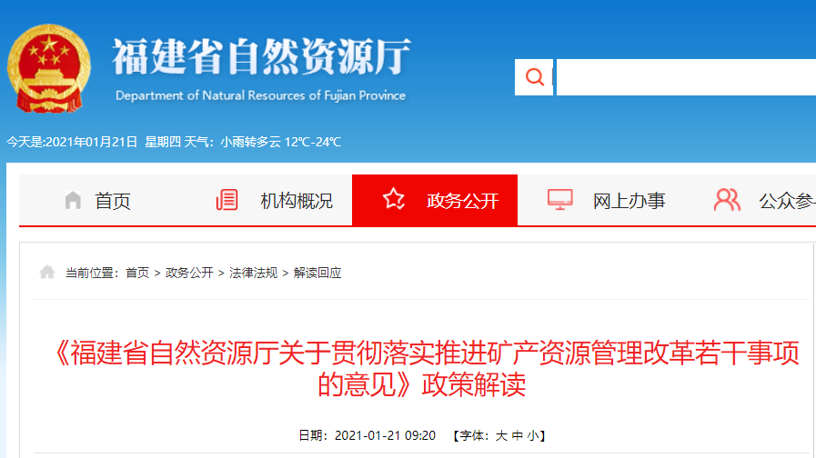 www.bawenhua.com